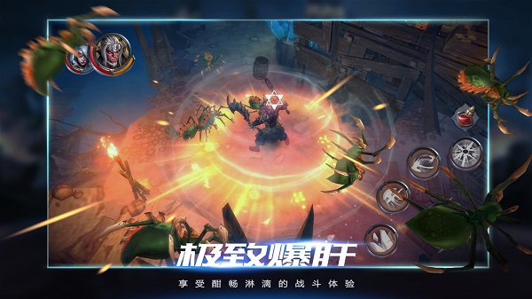 拉结尔官方版