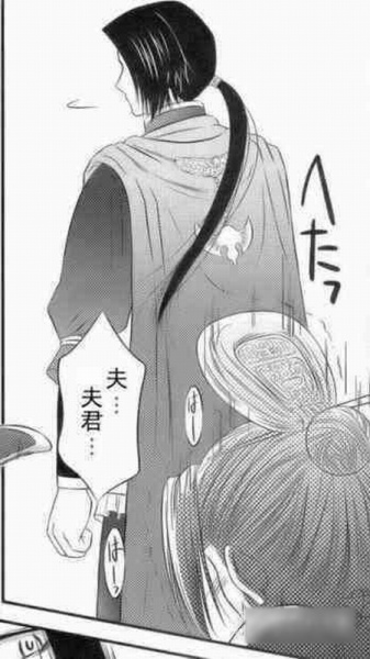 《王者荣耀》甄姬和邻居家的两个小孩完整版漫画剧情介绍