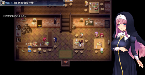 《爱尼西亚与契约纹》全服装全cg全支线达成攻略