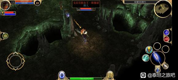 《泰坦之旅》手游死灵内丹开荒攻略