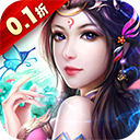 梦想仙侠结婚版