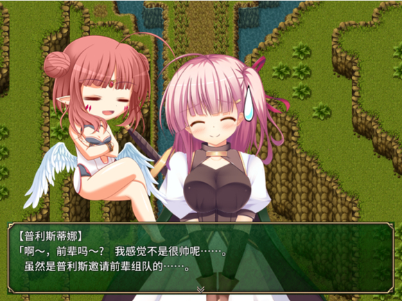 《迷宫物语》全剧情通关攻略