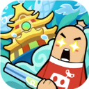 香肠派对国际服