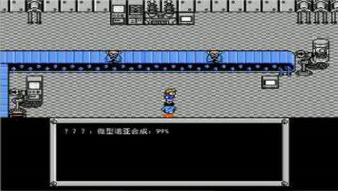 重装机兵最终明奇