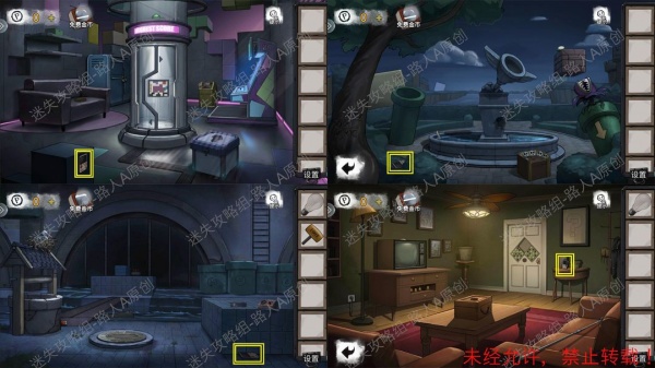 《密室逃脱9无人医院》完整版图文攻略