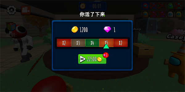 躲猫猫大赛九游版