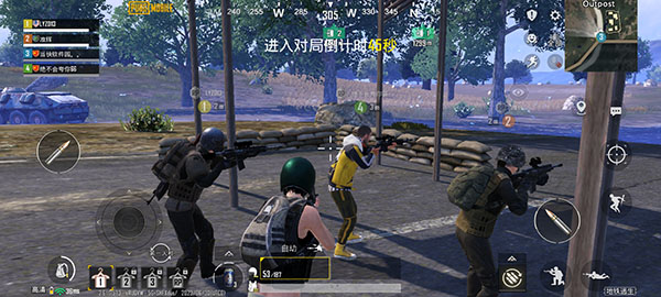 PUBG MOBILE韩服