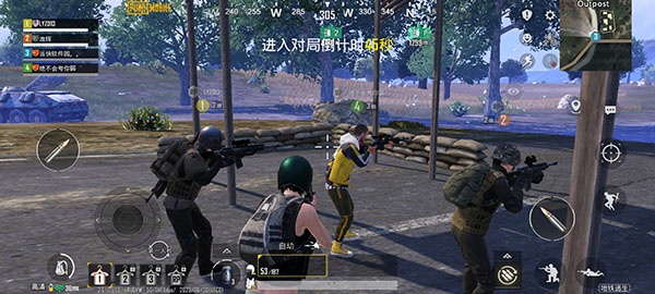 PUBG MOBILE韩服