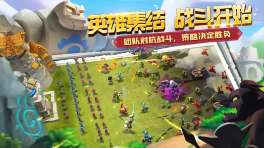 怪物联萌官方版