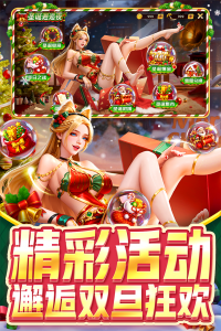 指尖捕鱼九游版