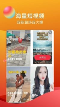 糖心vlog旧版