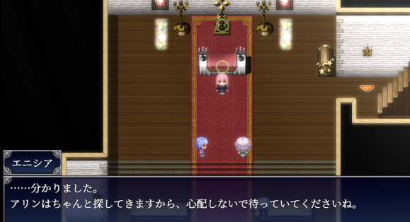 《爱尼西亚与契约纹》全服装全cg全支线达成攻略