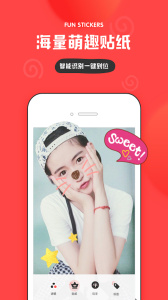 我的生活in记app