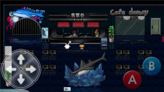 深海少女爱丽的故事