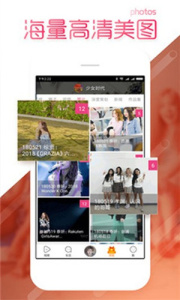 黑料不打烊(2024最新地址)