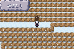 《口袋妖怪漆黑的魅影》5.0图文攻略