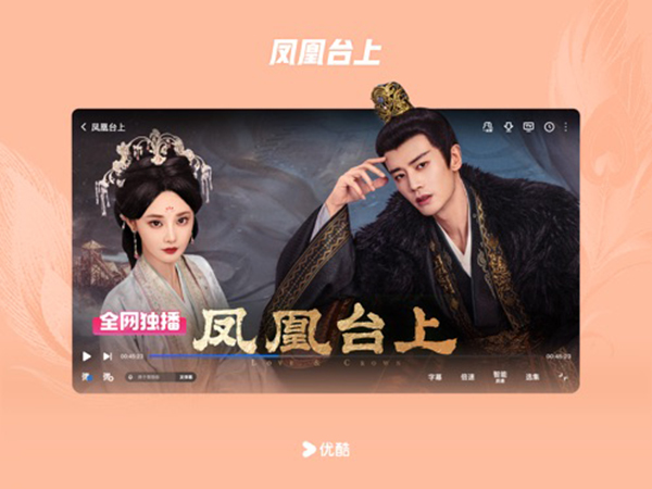 cibn酷喵影视app
