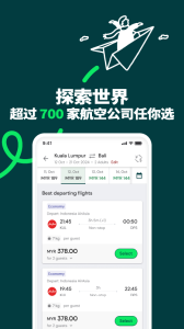 airasia亚航官方版