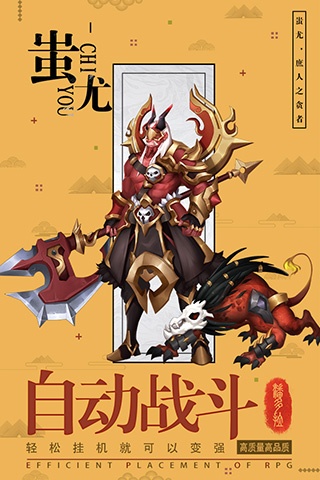 逆转漂流者（送千抽万充）