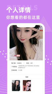 大象视频免费版