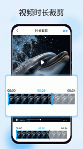柠檬视频最新版