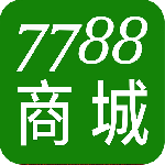 7788商城手机版