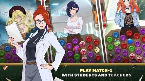 爱情学院Love Academy