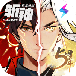 一念逍遥官方正版