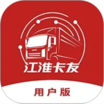 江淮卡友app