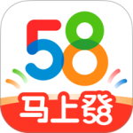 58同城app