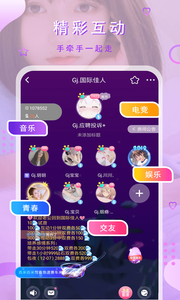 猫咪(有你有我足矣)