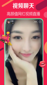 白小姐直播5009tv版