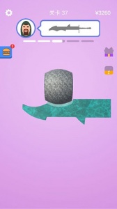 做个大宝剑最新版