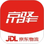 京驿货车app