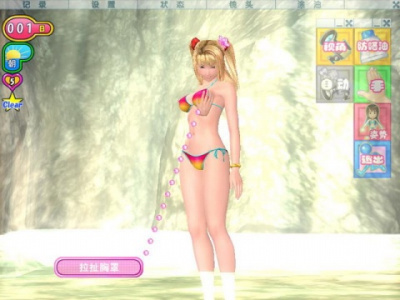 性感沙滩3完美典藏版