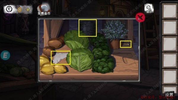 《密室逃脱9无人医院》完整版图文攻略