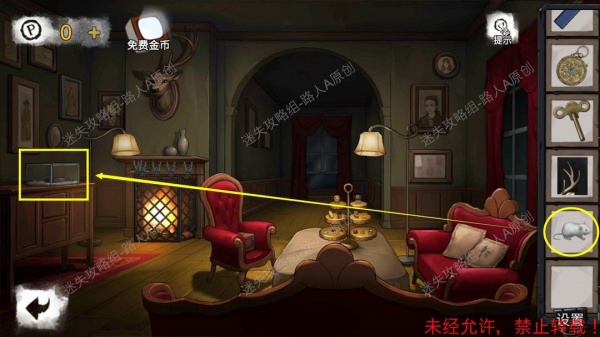 《密室逃脱9无人医院》完整版图文攻略