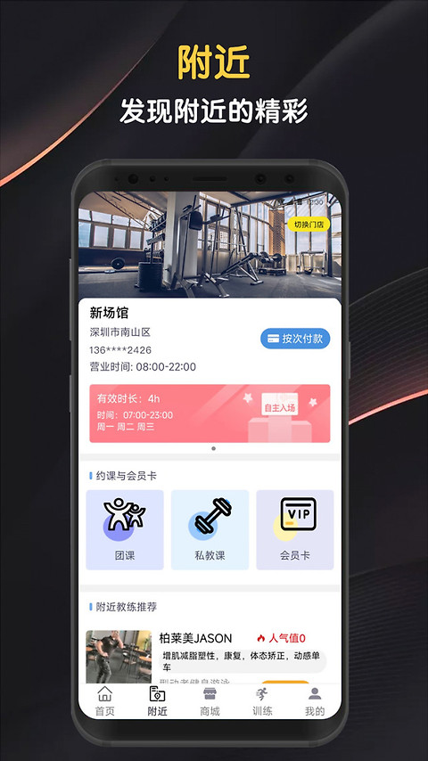 迈宝赫Club