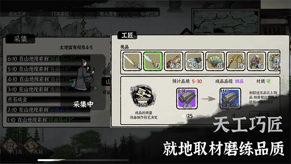 武义九州