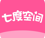 《七度空间》app入口在哪