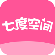 《七度空间》app入口在哪