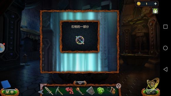 《密室逃脱20巨人追踪》全章节通关攻略