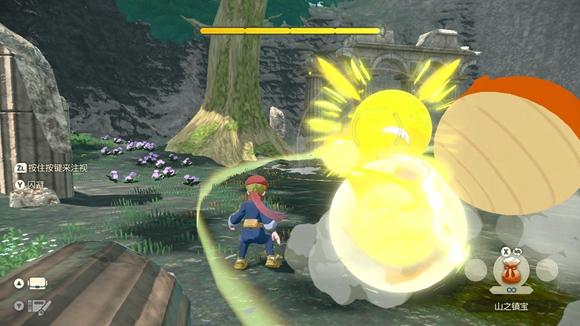 《宝可梦传说》阿尔宙斯通关全流程图文攻略