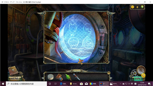 《密室逃脱17守护公寓》完整版图文攻略