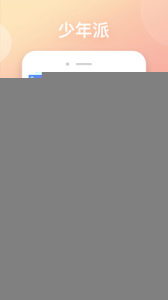 百度影视大全app