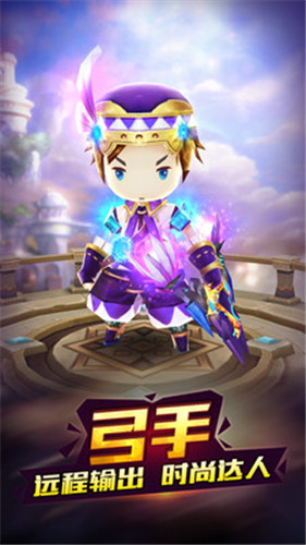 魔灵幻想