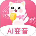 萌配音变声器app