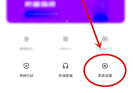 织聊