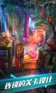 密室逃脱古堡迷城2