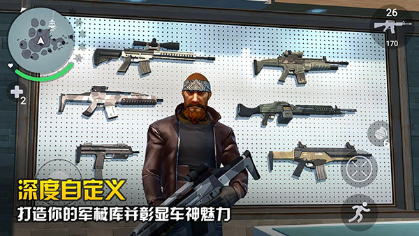 孤胆车神维加斯